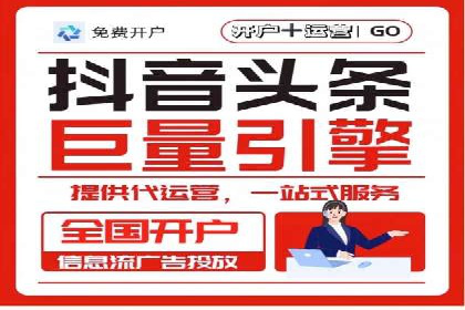 揭秘SEM竞价推广的五大成功策略及其实施细节