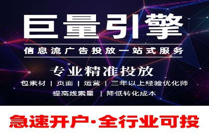 SEO与SEM优化案例：打造企业互联网品牌